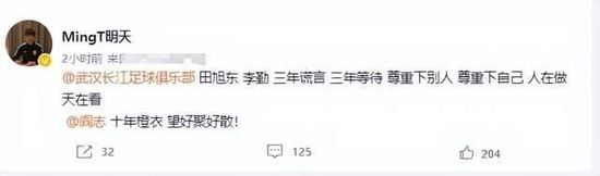 出演严厉固执的教导主任阎主任的老戏骨李建义看完剧本后泪流满面：自己演了一辈子戏，等的就是这类题材的作品